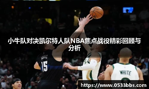 一竞技官方