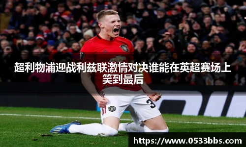 一竞技官方