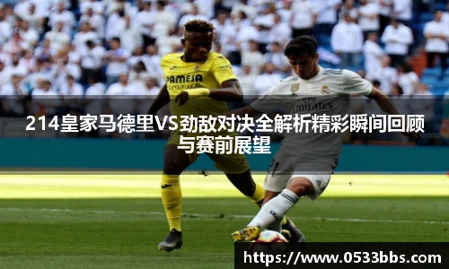 一竞技官网