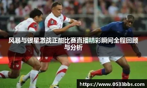 一竞技官方