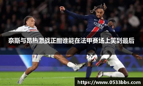 一竞技官网