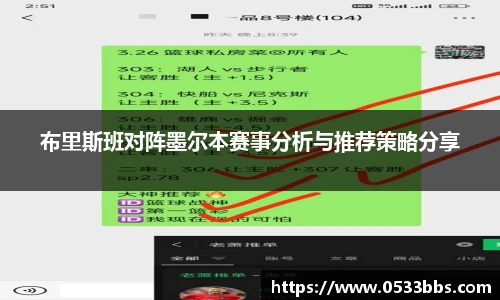 一竞技平台