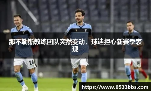 一竞技官方