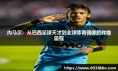 一竞技官方