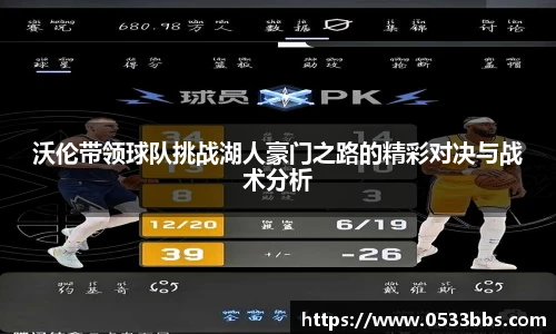 一竞技