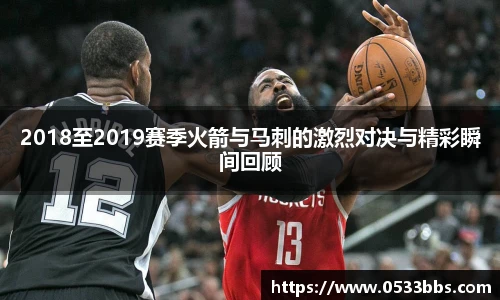 一竞技官方