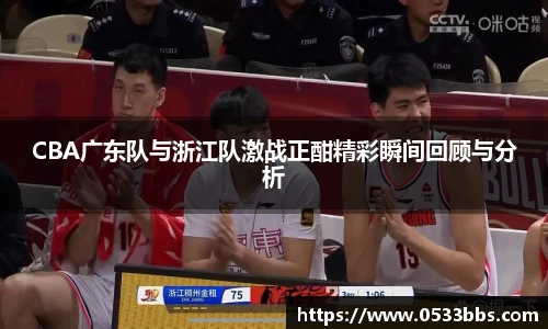 一竞技官网
