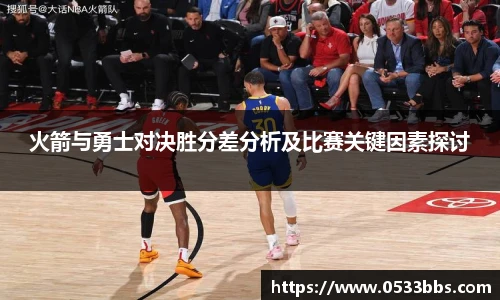一竞技