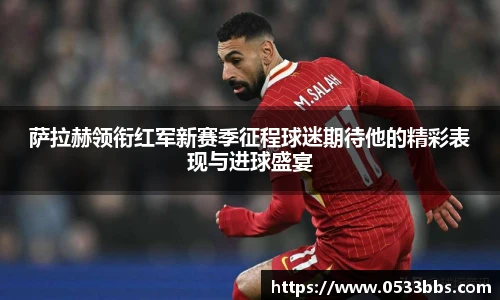 一竞技官方