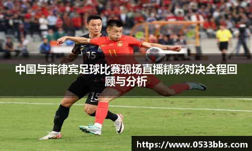 一竞技官网