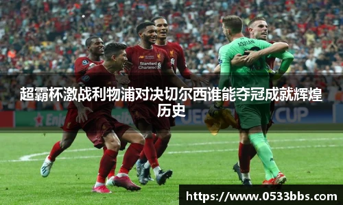一竞技官网