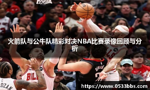 一竞技官网