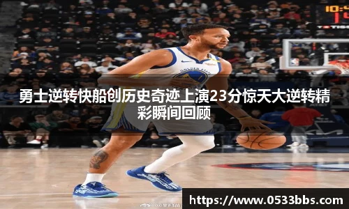 一竞技官方