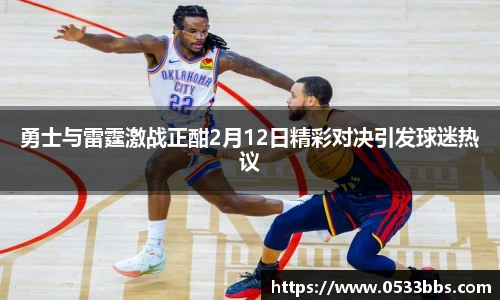 一竞技平台