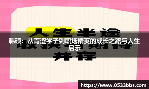 一竞技平台