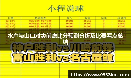 一竞技官方