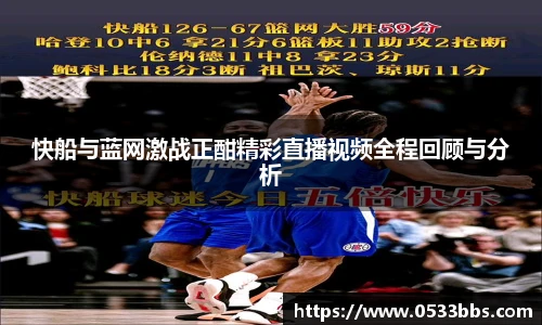 一竞技官网