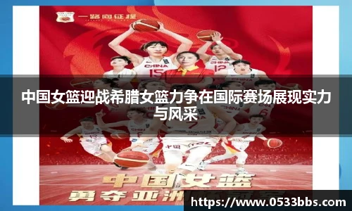 一竞技平台