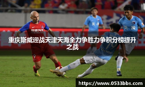 一竞技