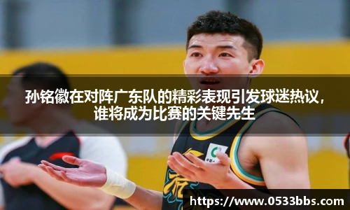 一竞技官网
