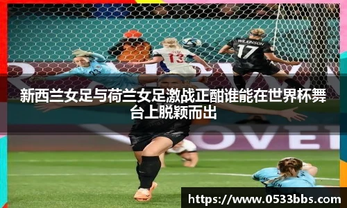 一竞技