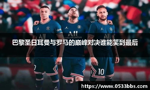 一竞技