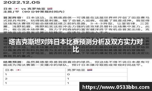 一竞技