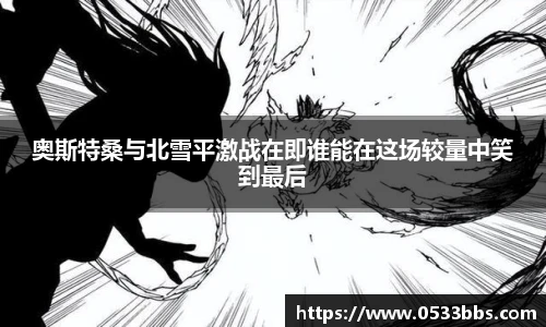 一竞技官方