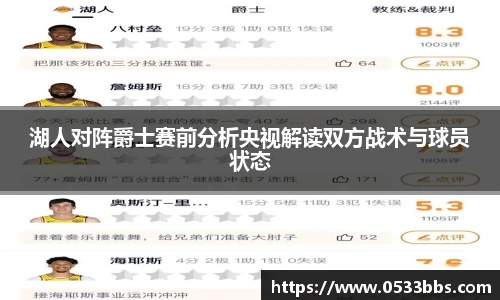 一竞技平台
