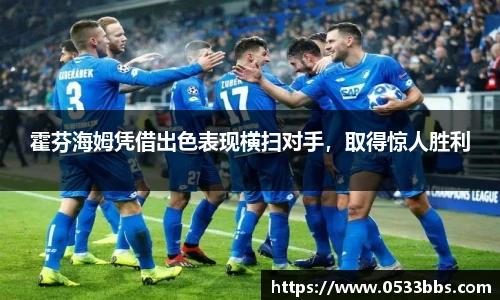 一竞技平台