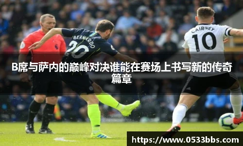 一竞技官方