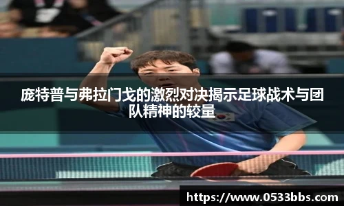 一竞技官网