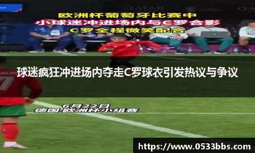 一竞技