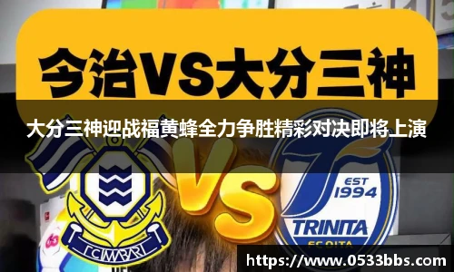 一竞技官网