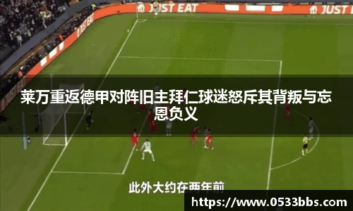 一竞技平台