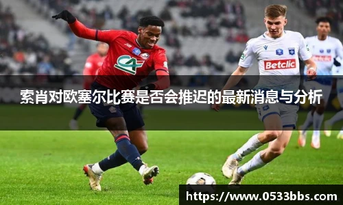 一竞技