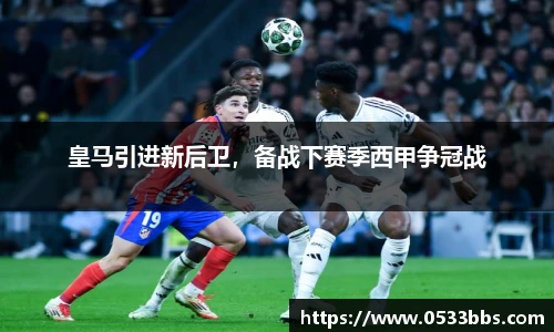 一竞技平台