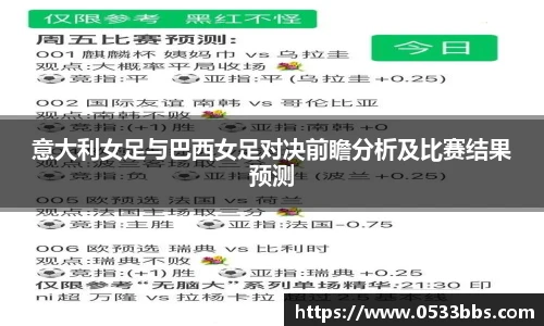 一竞技平台