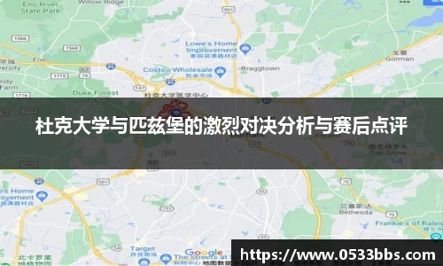 一竞技官方
