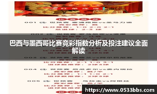 一竞技平台