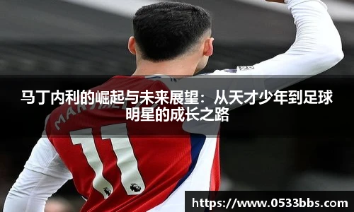 一竞技官网