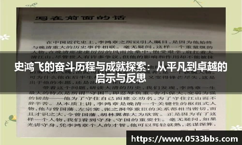 一竞技平台